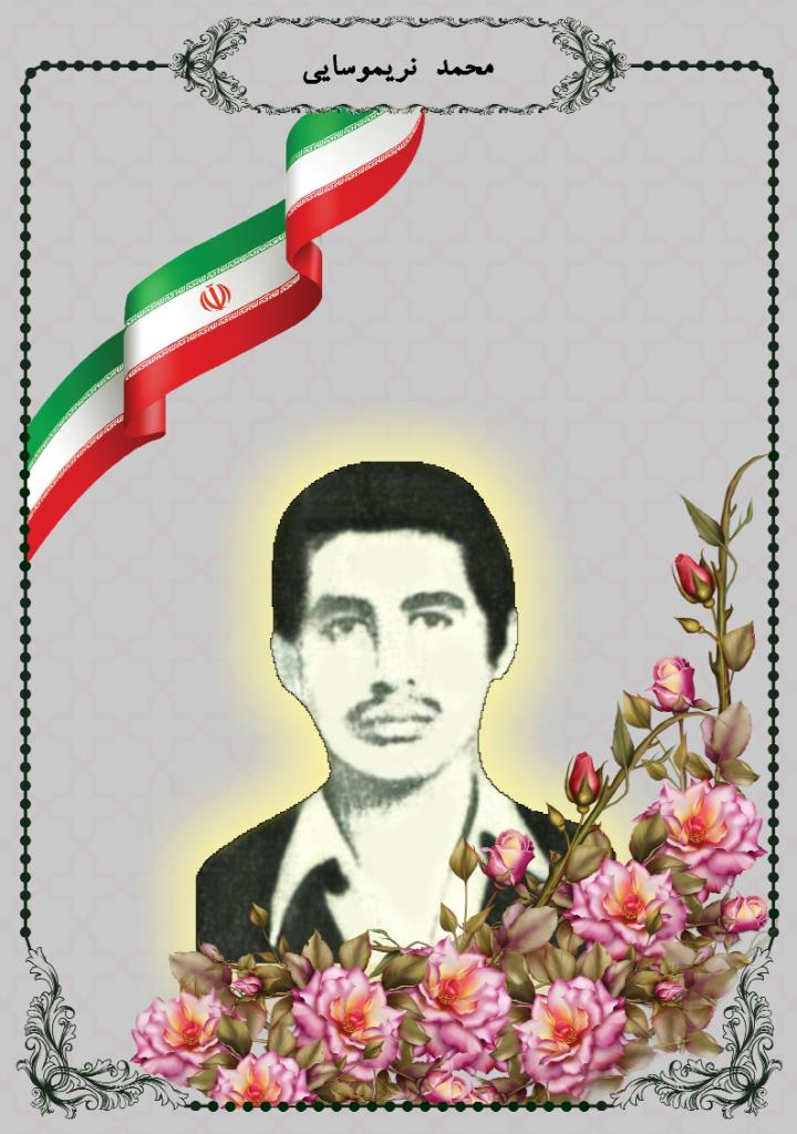 فاقد تصویر
